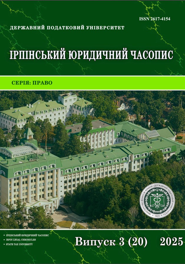 					##issue.viewIssueIdentification##
				